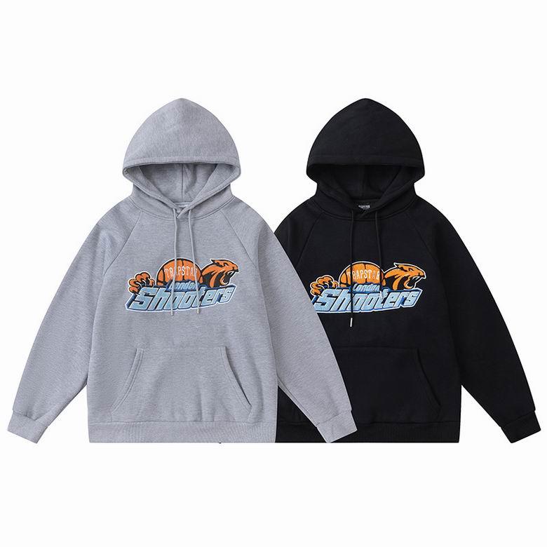 TRAPSTAR TRACKSUIT LOGO ORANGE SHOOTERS *GREY/BLACK* BLVCX